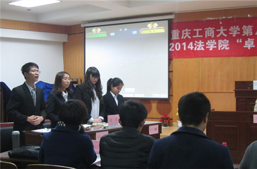 正方自我介绍